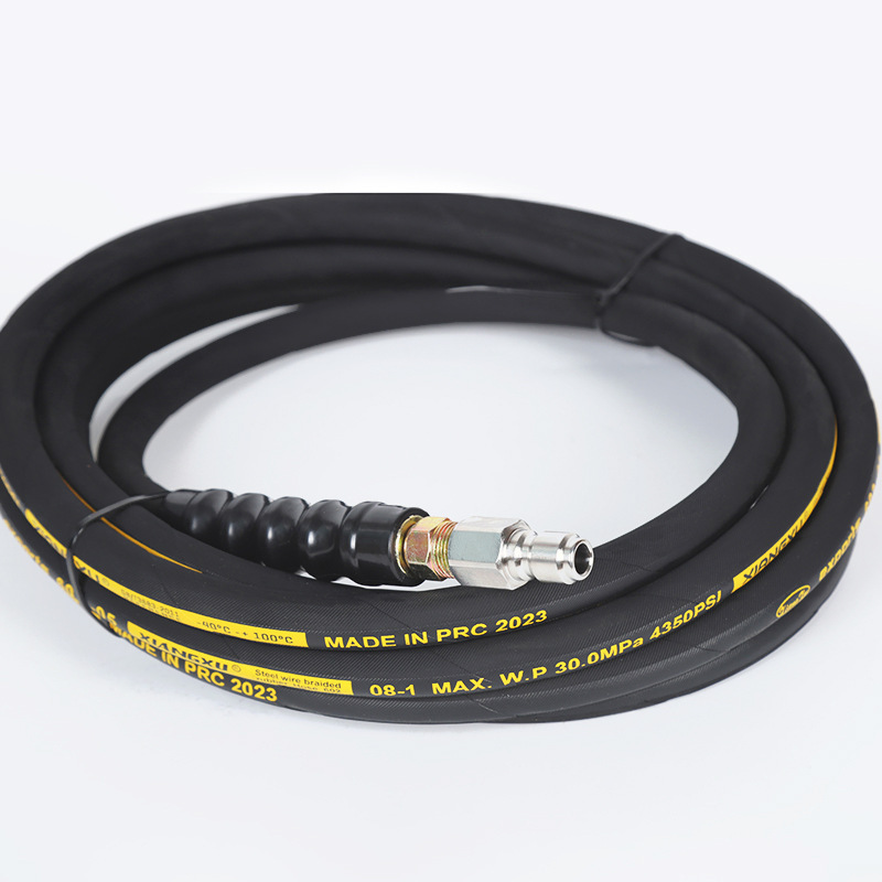 고압 자동차 세탁기 워터 아울렛 고무 호스