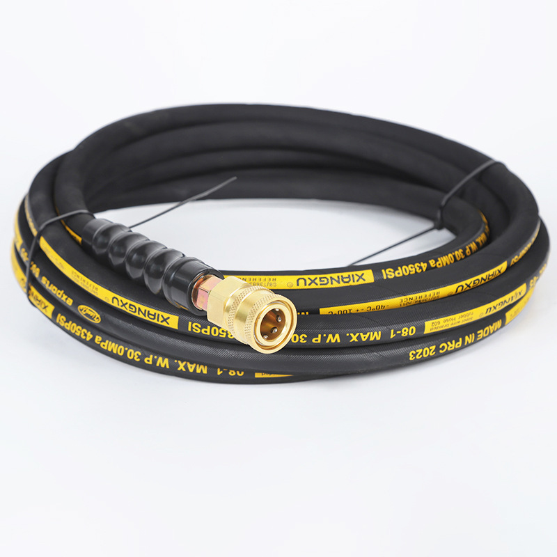 고압 자동차 세탁기 워터 아울렛 고무 호스