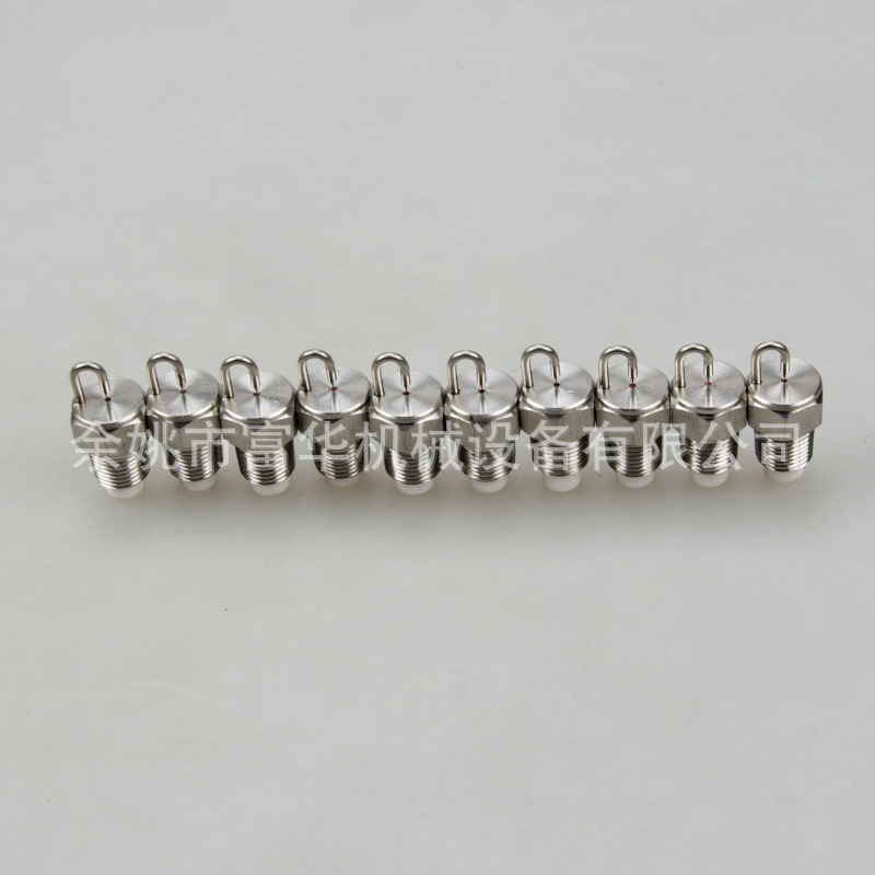 파이프 청소 둥근 골무 원자력 노즐