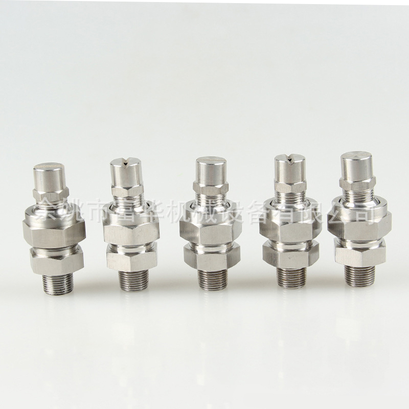 회전 2 유체 공기 물 혼합 노즐