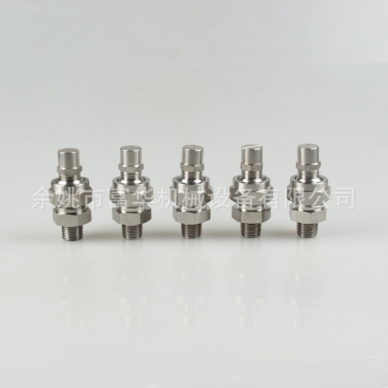 회전 2 유체 공기 물 혼합 노즐