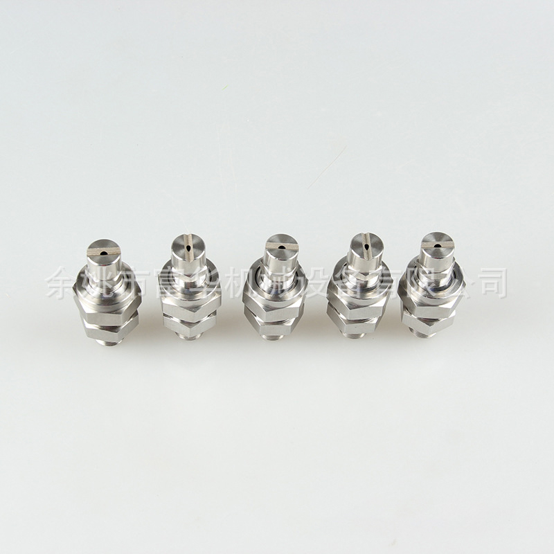 회전 2 유체 공기 물 혼합 노즐