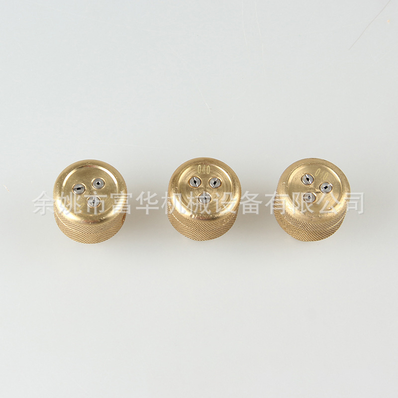 다중 위치 산업 노즐/스프링클러