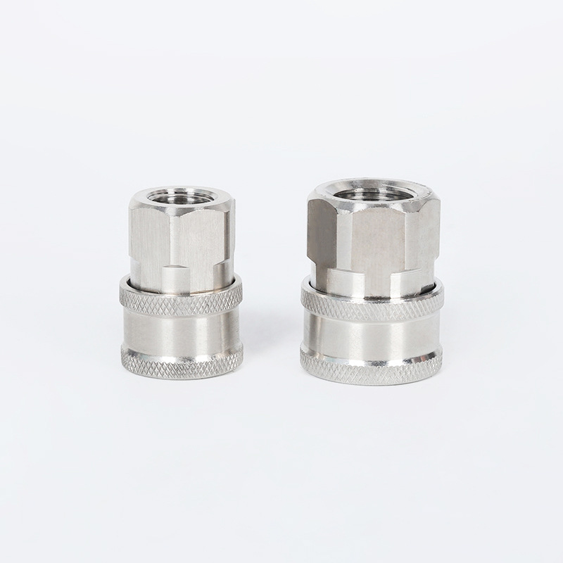 세차 기관총 물 아울렛 어댑터