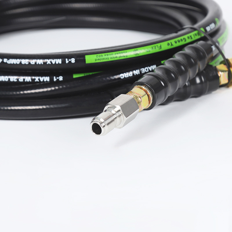 가정용 하수구에서 고압 물 파이프를 막습니다