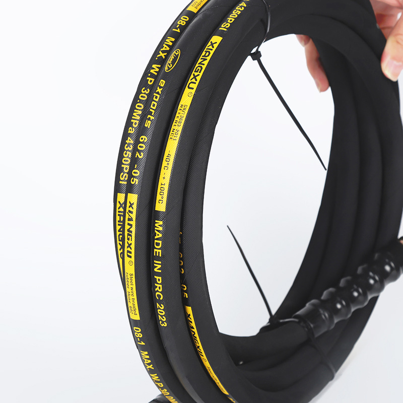 고압 자동차 세탁기 워터 아울렛 고무 호스