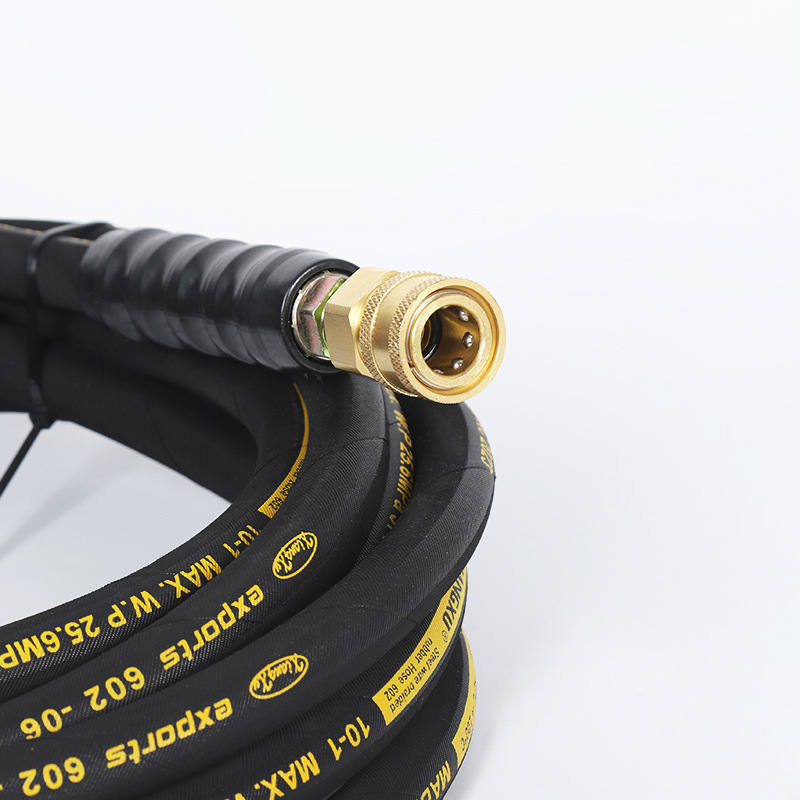 정원 급수 고압 호스