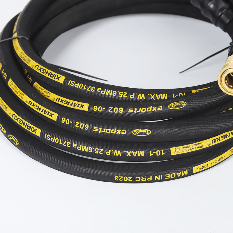 정원 급수 고압 호스